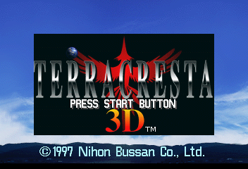 Terra Cresta 3D screenshot 5 for Sega Saturn